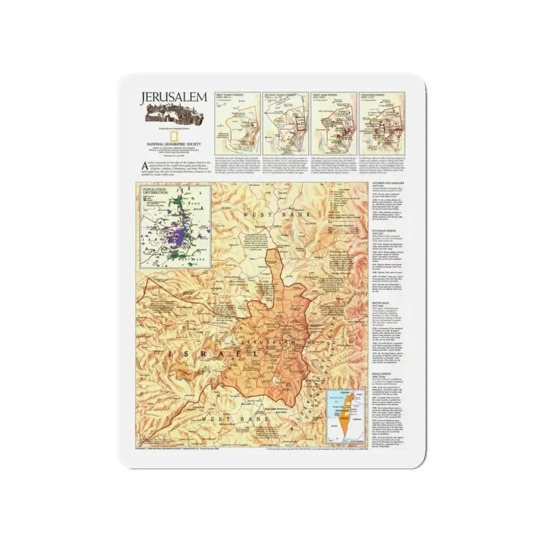 Jerusalem (1996) (Map) Refrigerator Magnet - The Sticker Space