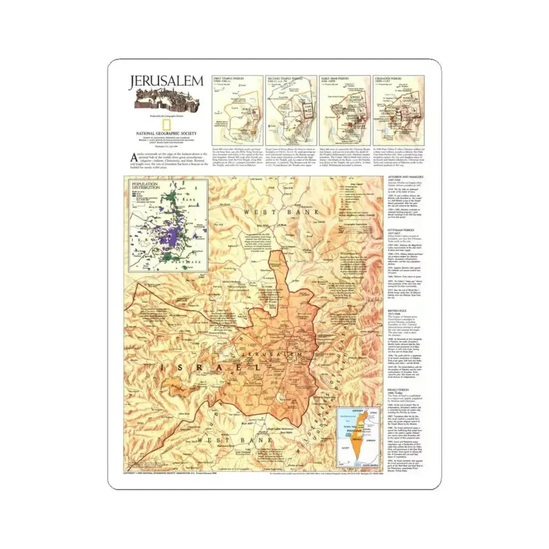 Jerusalem (1996) (Map) STICKER Vinyl Kiss-Cut Decal 4 Inch White - The Sticker Space