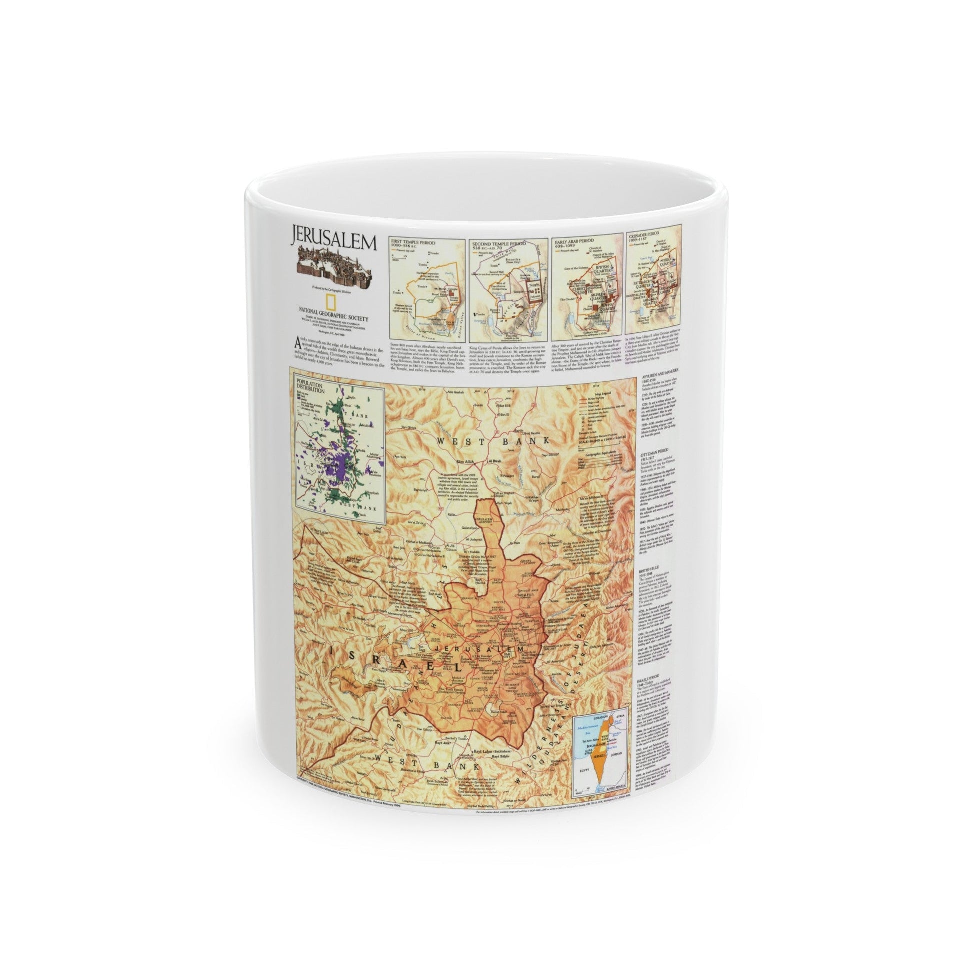 Jerusalem (1996) (Map) White Coffee Mug-11oz-The Sticker Space