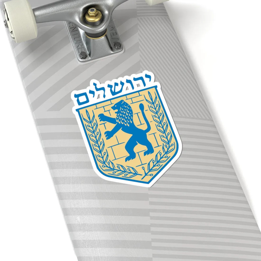 Jerusalem emblem (Israel) (Coat of Arms) STICKER Vinyl Kiss-Cut Decal - The Sticker Space