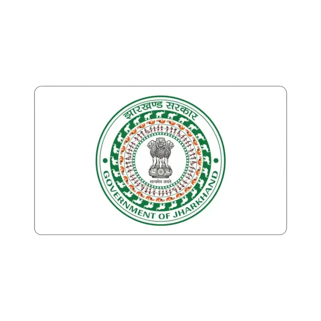 Jharkhand Flag (India) STICKER Vinyl Die-Cut Decal 2 Inch - The Sticker Space