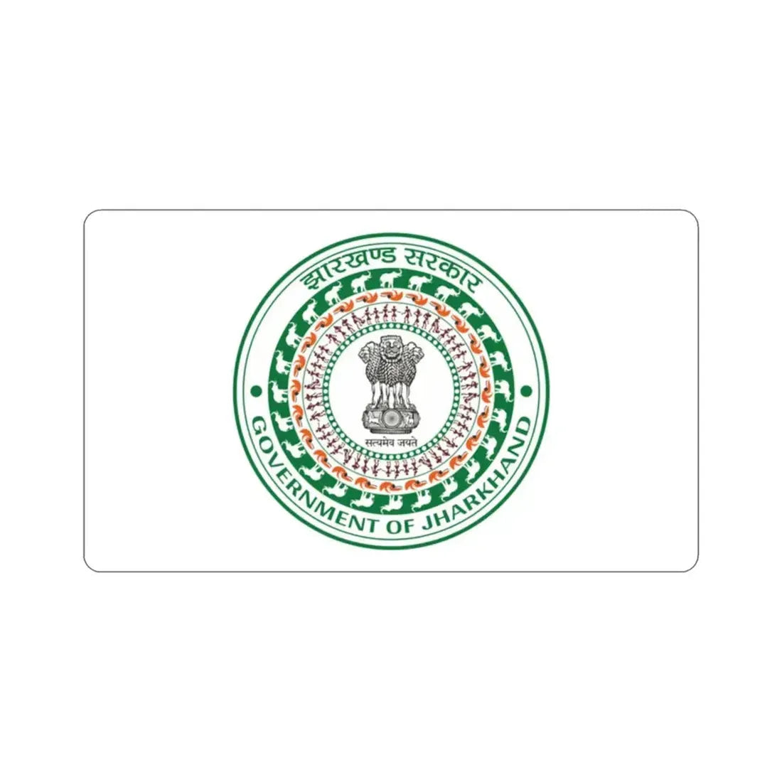 Jharkhand Flag (India) STICKER Vinyl Die-Cut Decal 2 Inch - The Sticker Space