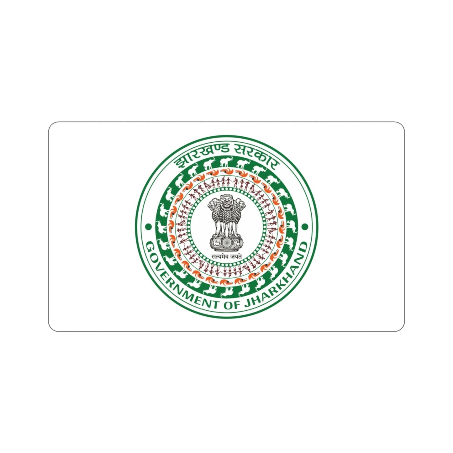 Jharkhand Flag (India) STICKER Vinyl Die-Cut Decal-3 Inch-The Sticker Space