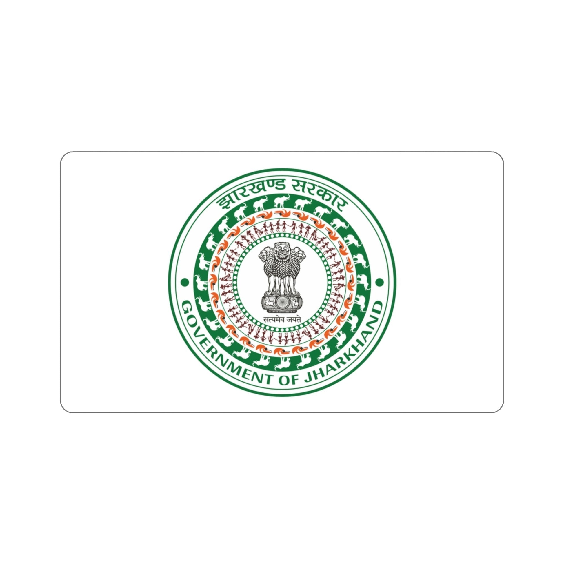 Jharkhand Flag (India) STICKER Vinyl Die-Cut Decal-3 Inch-The Sticker Space