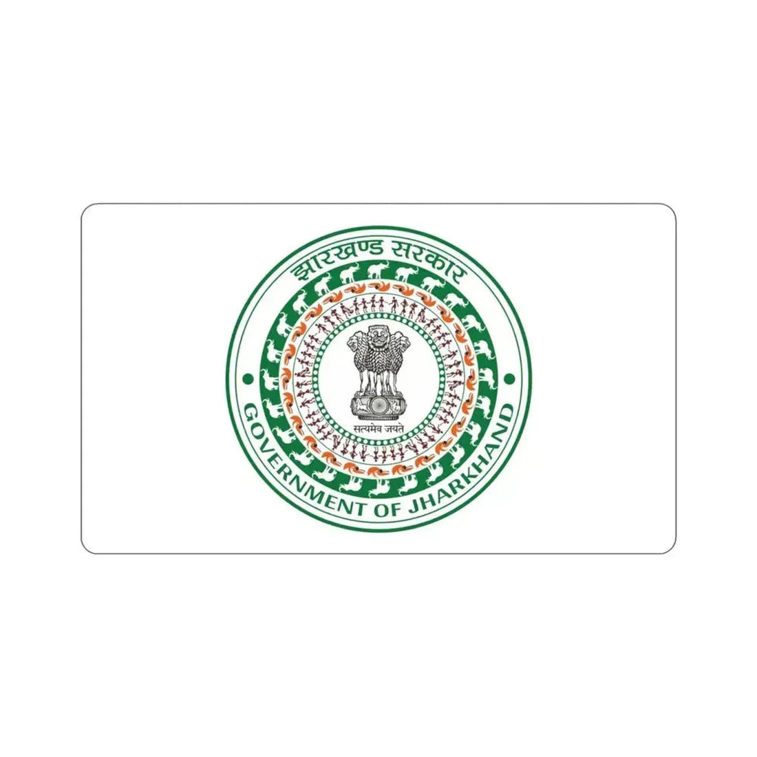 Jharkhand Flag (India) STICKER Vinyl Die-Cut Decal 3 Inch - The Sticker Space