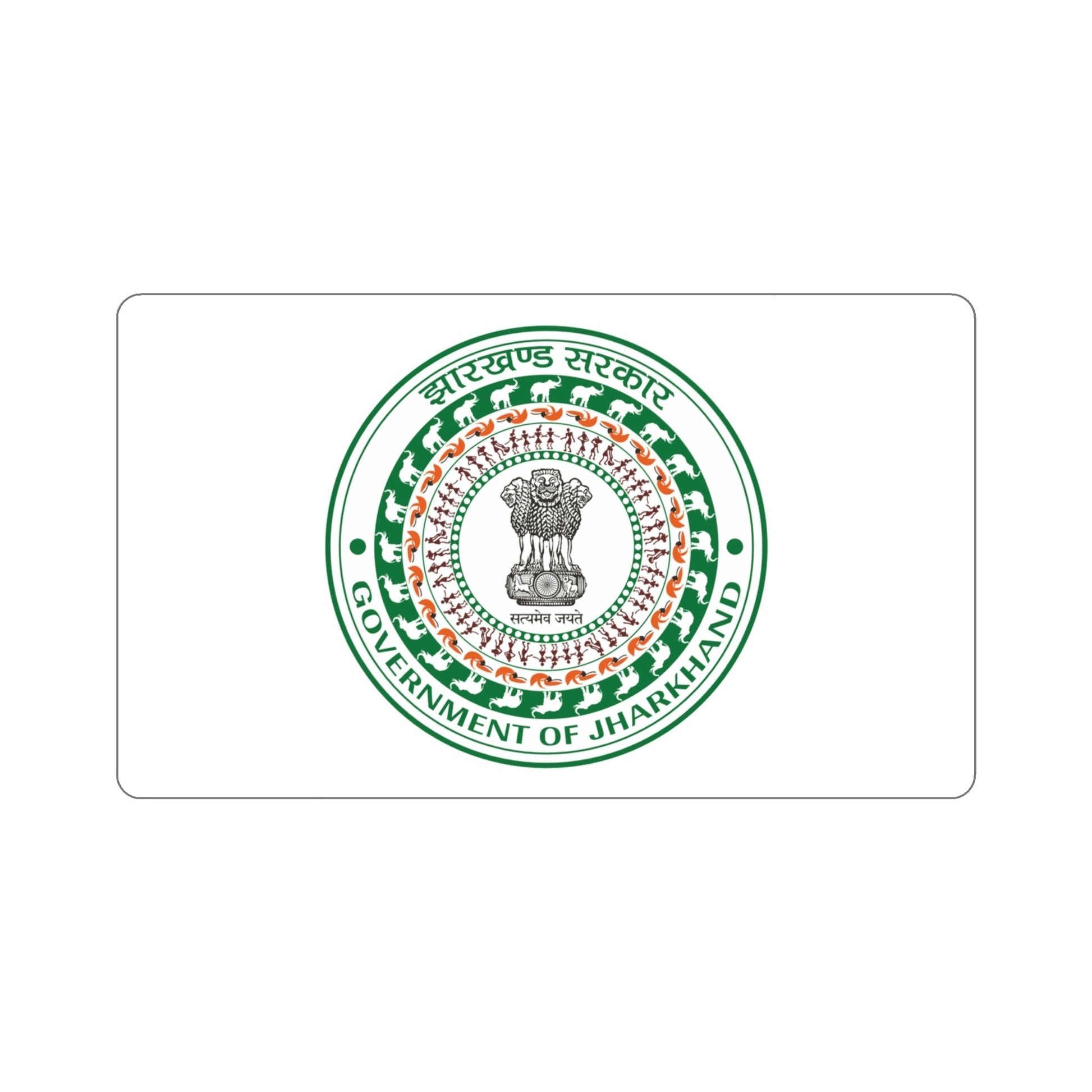 Jharkhand Flag (India) STICKER Vinyl Die-Cut Decal-4 Inch-The Sticker Space