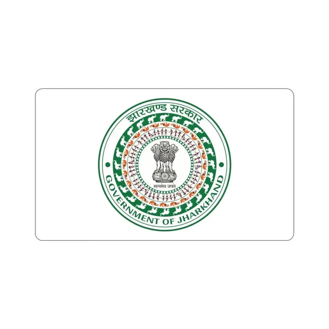 Jharkhand Flag (India) STICKER Vinyl Die-Cut Decal 4 Inch - The Sticker Space