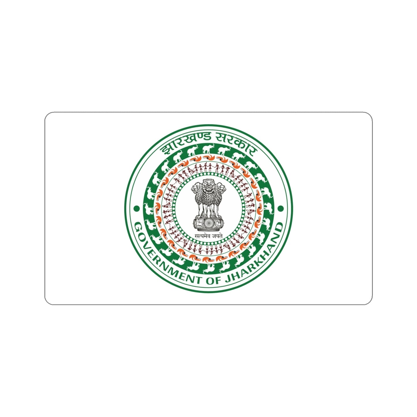 Jharkhand Flag (India) STICKER Vinyl Die-Cut Decal-5 Inch-The Sticker Space