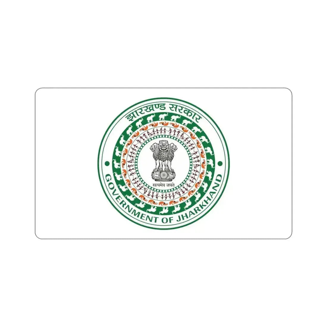 Jharkhand Flag (India) STICKER Vinyl Die-Cut Decal 5 Inch - The Sticker Space