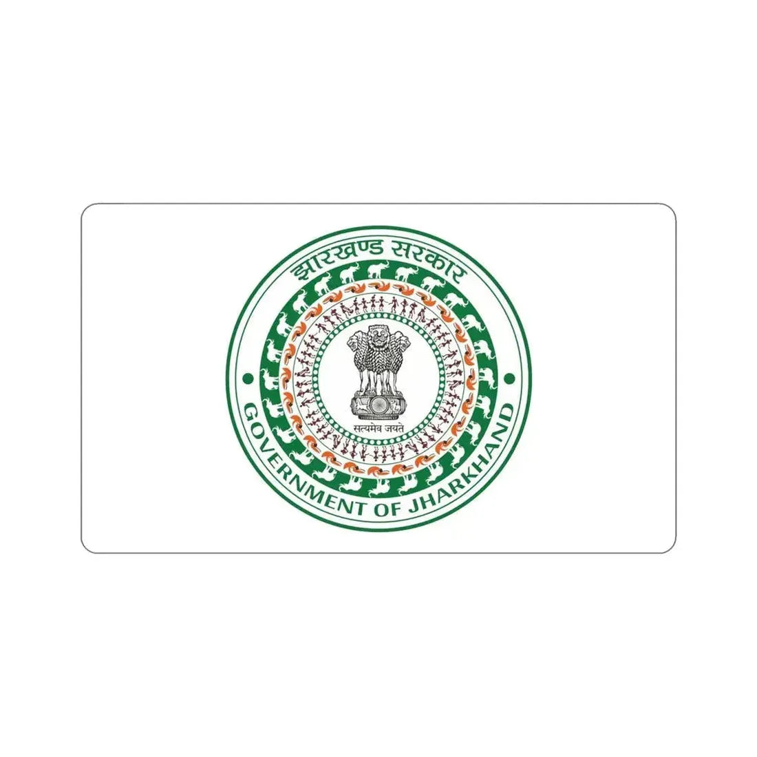 Jharkhand Flag (India) STICKER Vinyl Die-Cut Decal 5 Inch - The Sticker Space