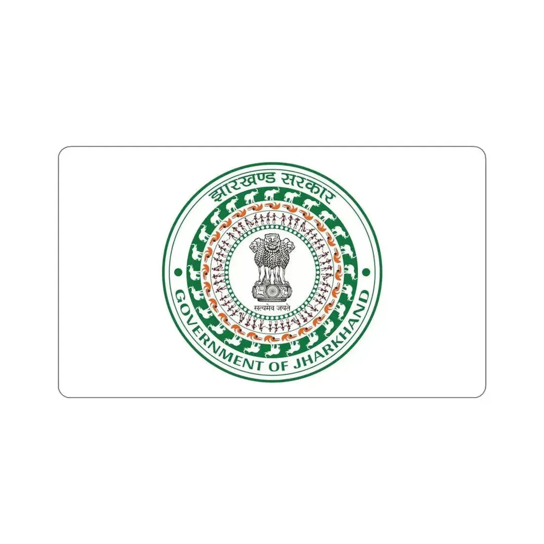 Jharkhand Flag (India) STICKER Vinyl Die-Cut Decal 6 Inch - The Sticker Space