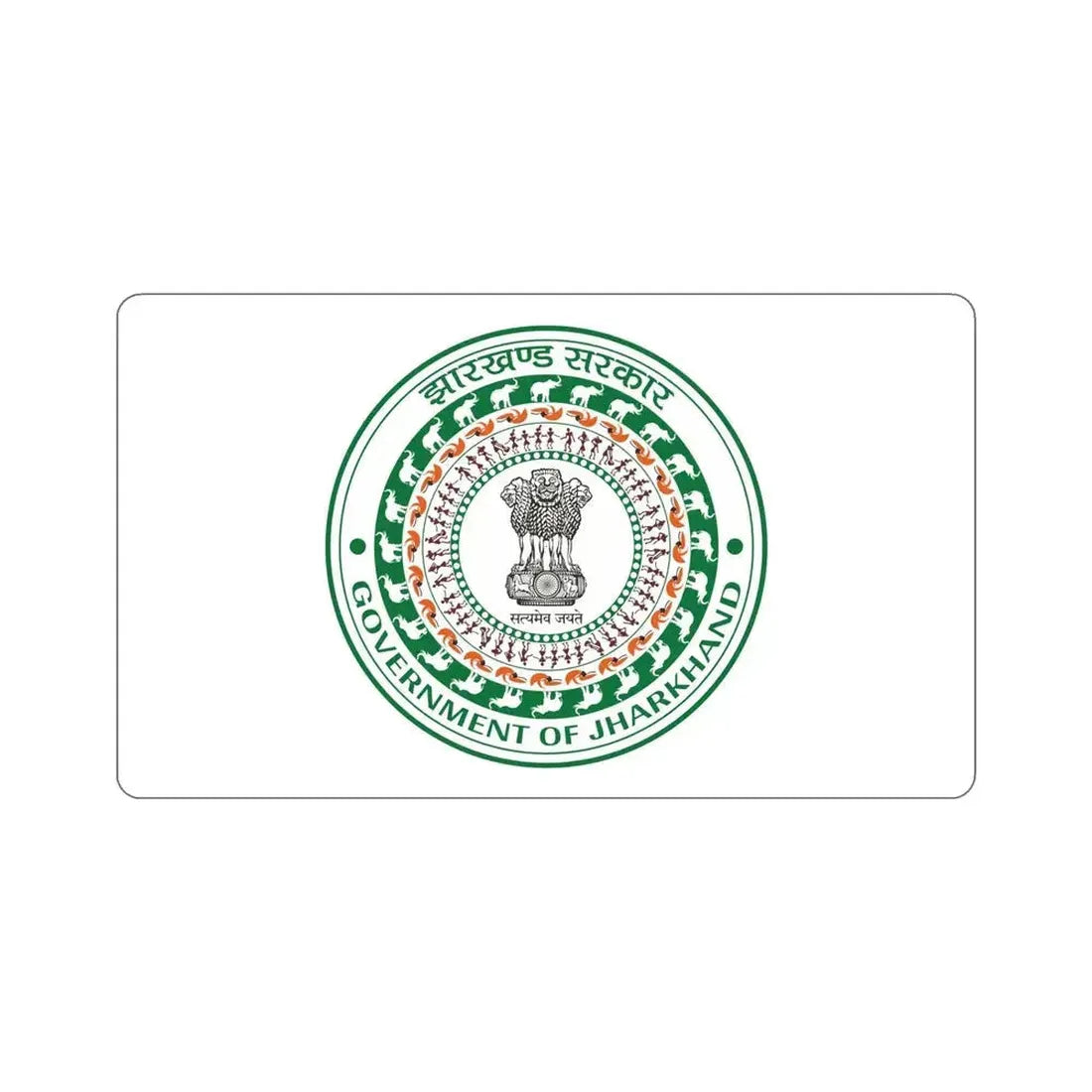 Jharkhand Flag (India) STICKER Vinyl Die-Cut Decal 6 Inch - The Sticker Space