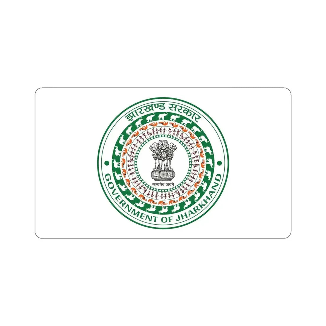 Jharkhand Flag (India) STICKER Vinyl Die-Cut Decal - The Sticker Space