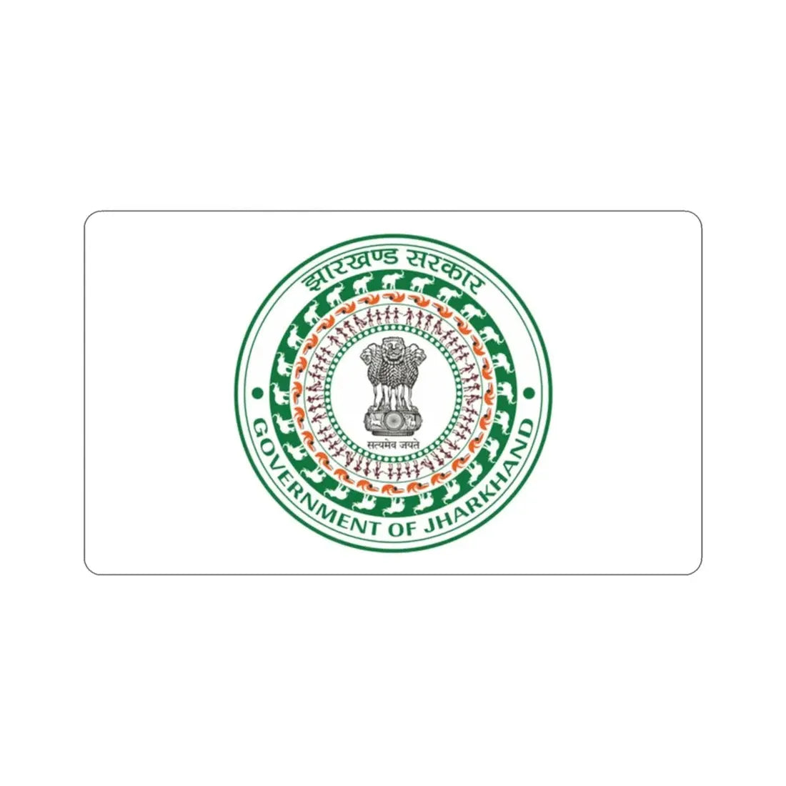 Jharkhand Flag (India) STICKER Vinyl Die-Cut Decal - The Sticker Space