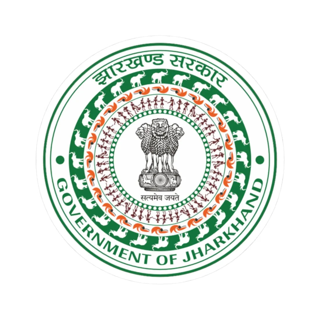 Jharkhand Rajakiya Chihna (India) (Coat of Arms) STICKER Vinyl Kiss-Cut Decal 2 Inch White - The Sticker Space