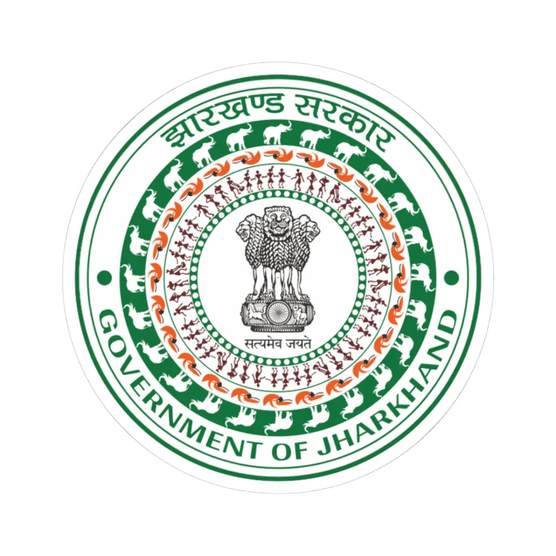 Jharkhand Rajakiya Chihna (India) (Coat of Arms) STICKER Vinyl Kiss-Cut Decal 3 Inch White - The Sticker Space