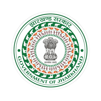 Jharkhand Rajakiya Chihna (India) (Coat of Arms) STICKER Vinyl Kiss-Cut Decal 3 Inch White - The Sticker Space