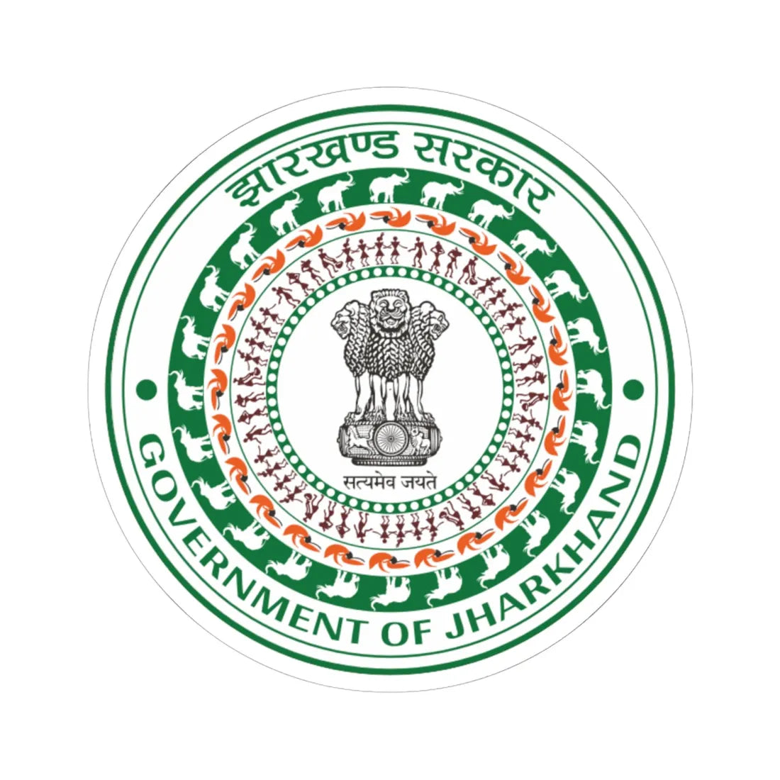 Jharkhand Rajakiya Chihna (India) (Coat of Arms) STICKER Vinyl Kiss-Cut Decal 6 Inch White - The Sticker Space