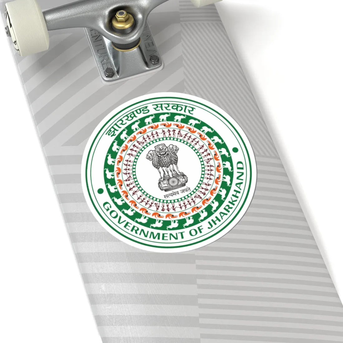 Jharkhand Rajakiya Chihna (India) (Coat of Arms) STICKER Vinyl Kiss-Cut Decal - The Sticker Space