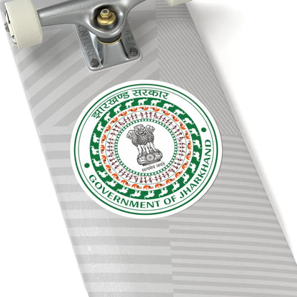 Jharkhand Rajakiya Chihna (India) (Coat of Arms) STICKER Vinyl Kiss-Cut Decal - The Sticker Space