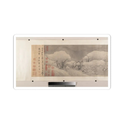 Jiang Song - Winter landscape - first half 16th century v18 - STICKER Vinyl Kiss-Cut Decal