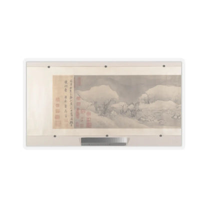 Jiang Song - Winter landscape - first half 16th century v18 - STICKER Vinyl Kiss-Cut Decal