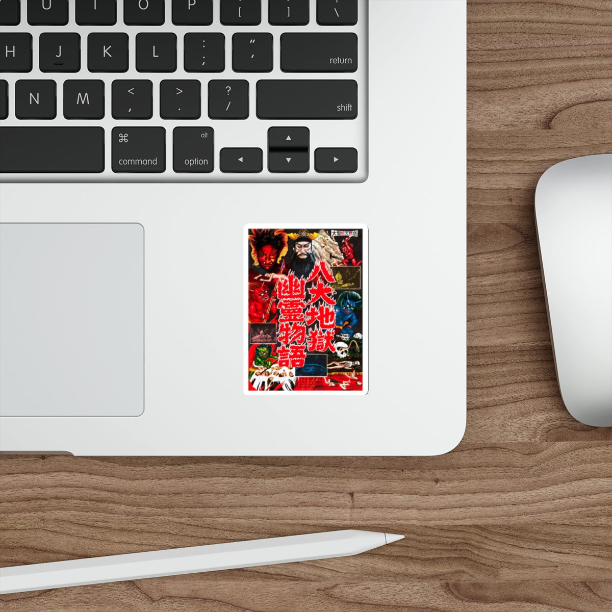 JIGOKU 1960 Movie Poster STICKER Vinyl Die-Cut Decal-The Sticker Space