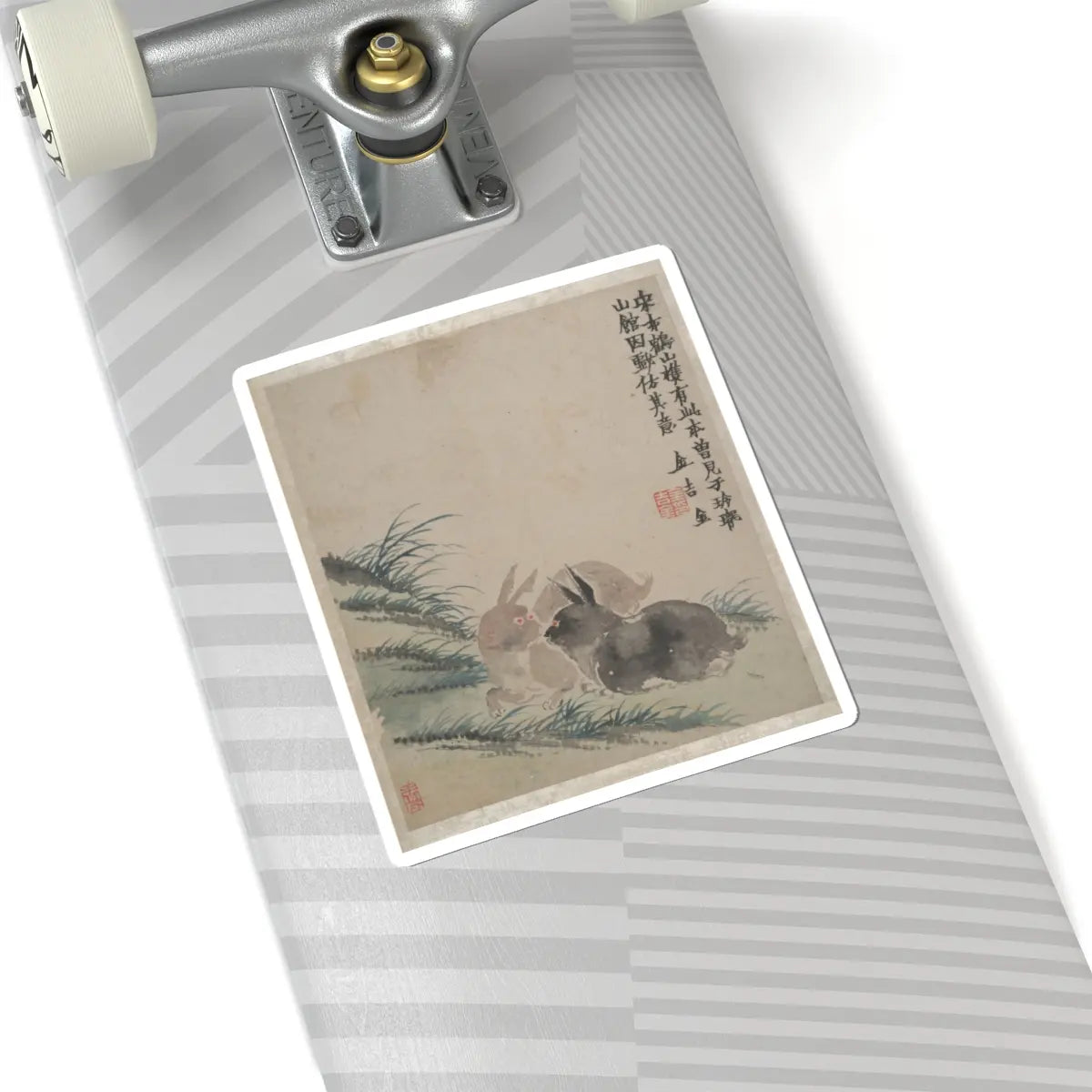 Jin Nong - Ink Play - dated 1754 v12 - STICKER Vinyl Kiss-Cut Decal