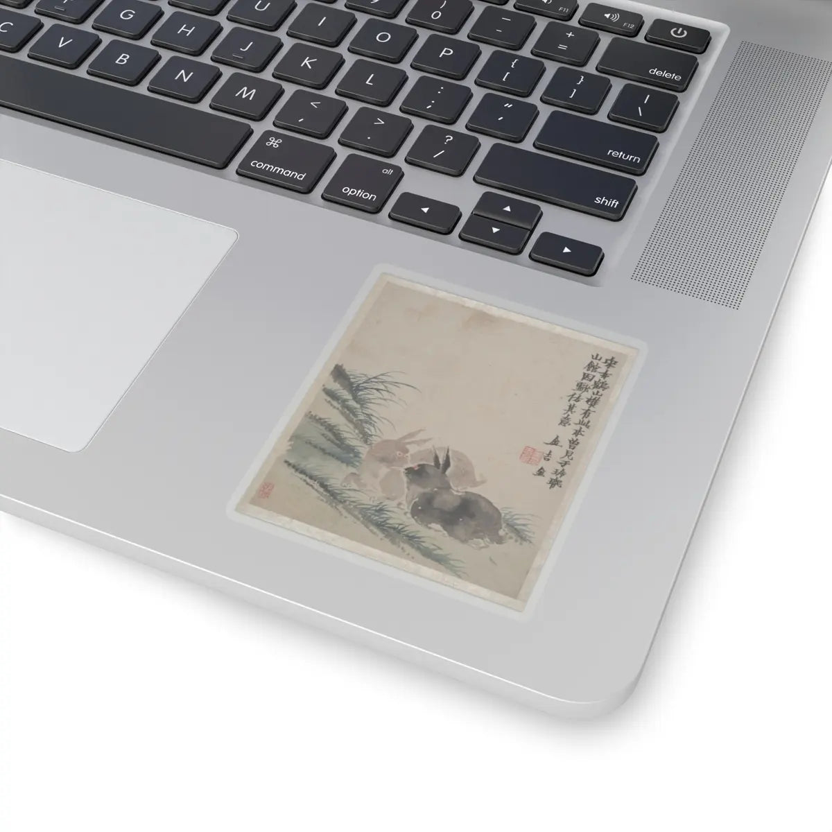 Jin Nong - Ink Play - dated 1754 v12 - STICKER Vinyl Kiss-Cut Decal