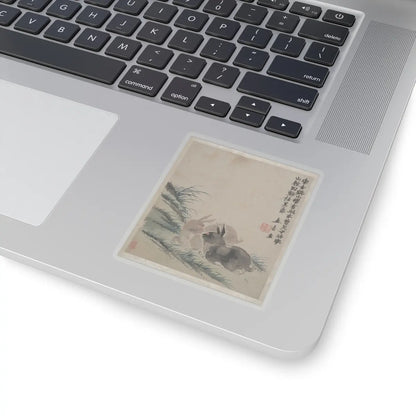 Jin Nong - Ink Play - dated 1754 v12 - STICKER Vinyl Kiss-Cut Decal