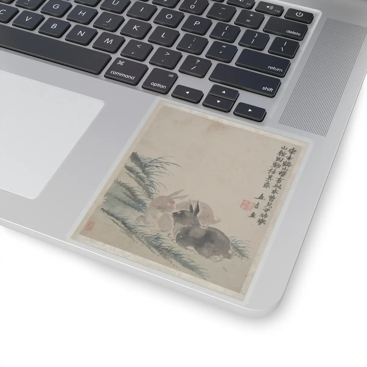 Jin Nong - Ink Play - dated 1754 v12 - STICKER Vinyl Kiss-Cut Decal