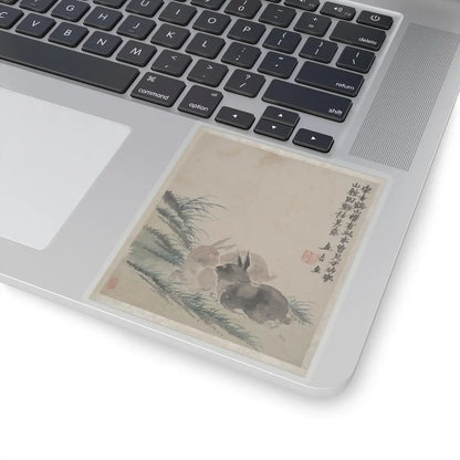 Jin Nong - Ink Play - dated 1754 v12 - STICKER Vinyl Kiss-Cut Decal