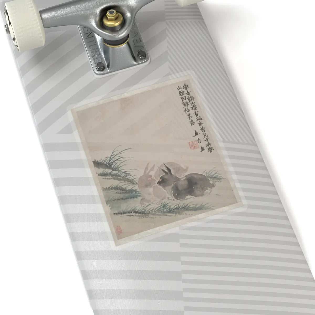 Jin Nong - Ink Play - dated 1754 v12 - STICKER Vinyl Kiss-Cut Decal