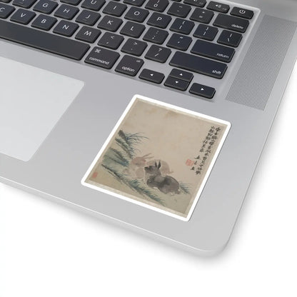 Jin Nong - Ink Play - dated 1754 v12 - STICKER Vinyl Kiss-Cut Decal