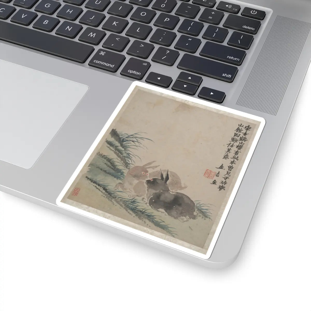 Jin Nong - Ink Play - dated 1754 v12 - STICKER Vinyl Kiss-Cut Decal