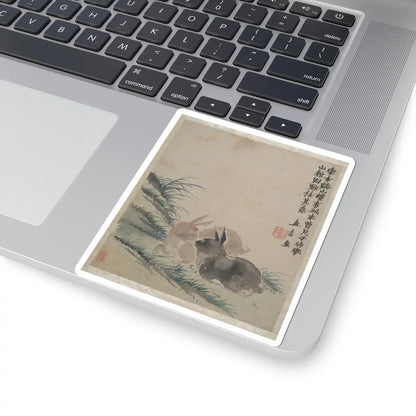 Jin Nong - Ink Play - dated 1754 v12 - STICKER Vinyl Kiss-Cut Decal