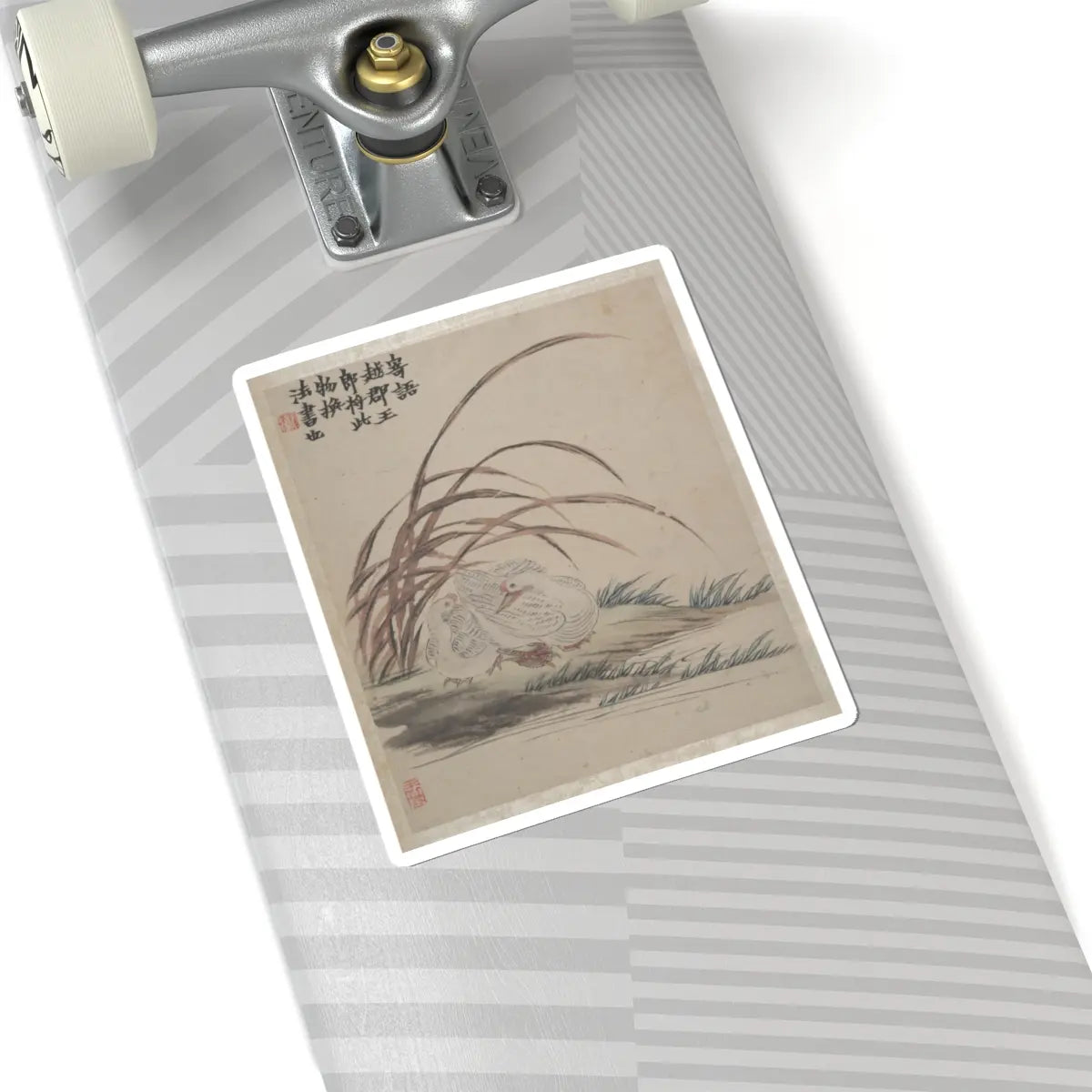 Jin Nong - Ink Play - dated 1754 v7 - STICKER Vinyl Kiss-Cut Decal