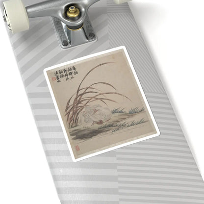 Jin Nong - Ink Play - dated 1754 v7 - STICKER Vinyl Kiss-Cut Decal