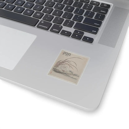 Jin Nong - Ink Play - dated 1754 v7 - STICKER Vinyl Kiss-Cut Decal