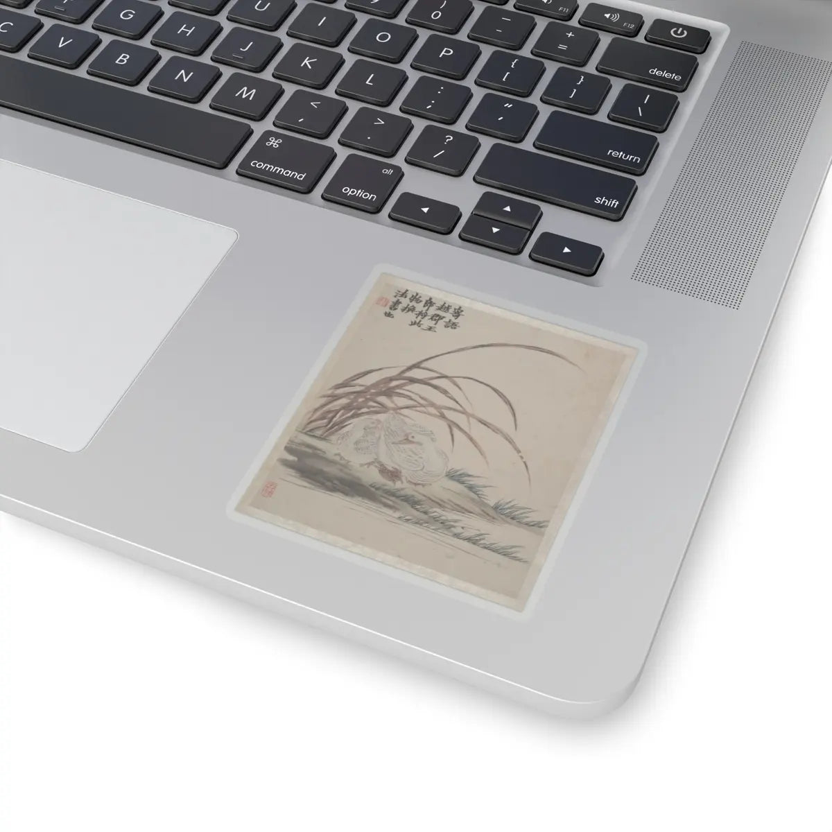 Jin Nong - Ink Play - dated 1754 v7 - STICKER Vinyl Kiss-Cut Decal
