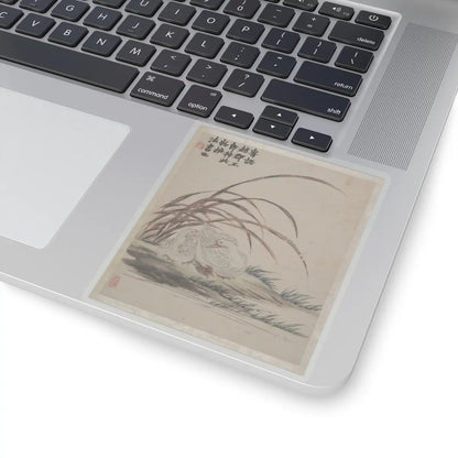 Jin Nong - Ink Play - dated 1754 v7 - STICKER Vinyl Kiss-Cut Decal