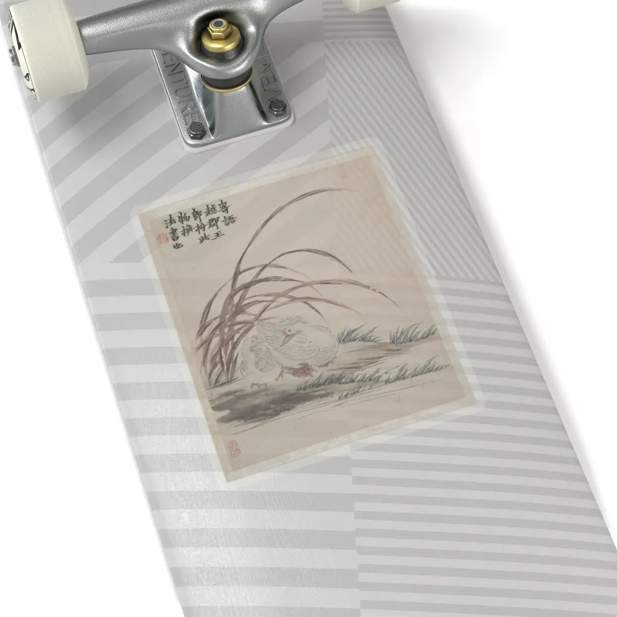Jin Nong - Ink Play - dated 1754 v7 - STICKER Vinyl Kiss-Cut Decal