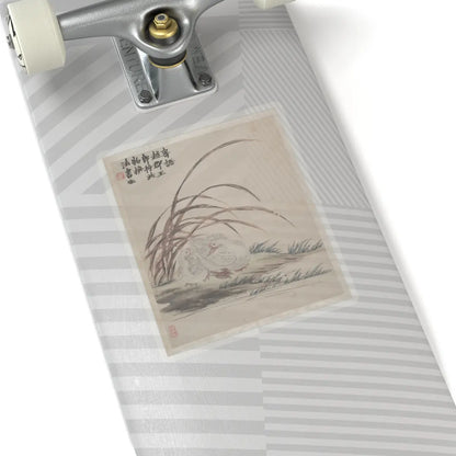 Jin Nong - Ink Play - dated 1754 v7 - STICKER Vinyl Kiss-Cut Decal