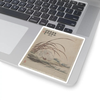 Jin Nong - Ink Play - dated 1754 v7 - STICKER Vinyl Kiss-Cut Decal
