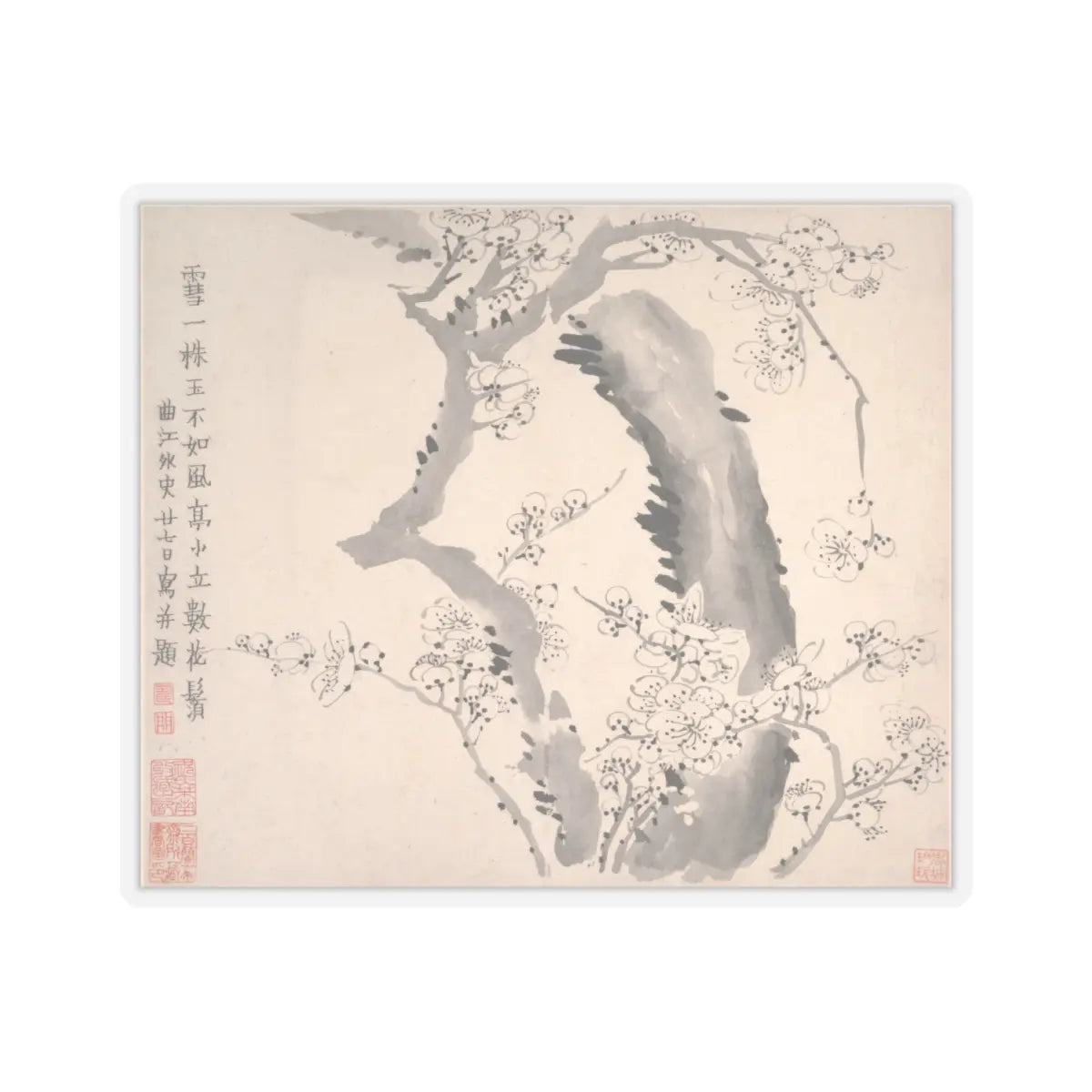 Jin Nong - Plum blossoms - dated 1757 v7 - STICKER Vinyl Kiss-Cut Decal