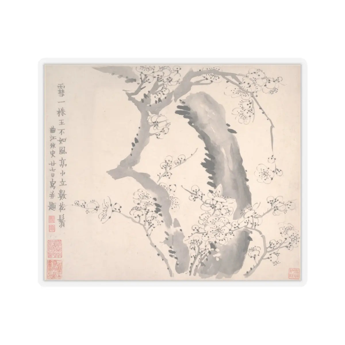 Jin Nong - Plum blossoms - dated 1757 v7 - STICKER Vinyl Kiss-Cut Decal