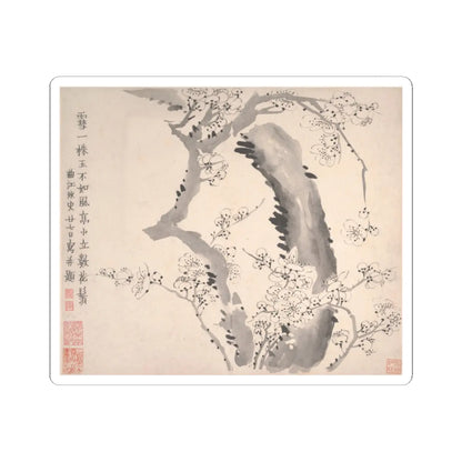 Jin Nong - Plum blossoms - dated 1757 v7 - STICKER Vinyl Kiss-Cut Decal