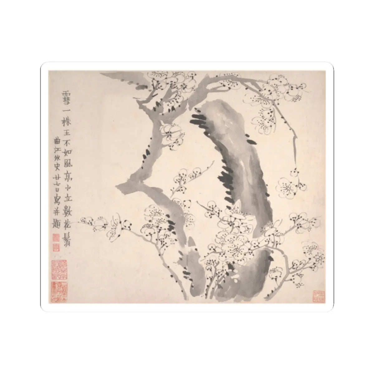 Jin Nong - Plum blossoms - dated 1757 v7 - STICKER Vinyl Kiss-Cut Decal