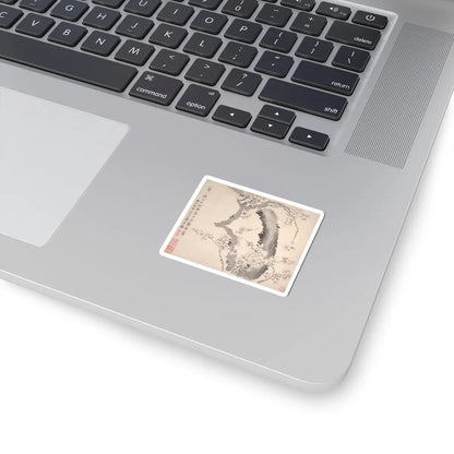 Jin Nong - Plum blossoms - dated 1757 v7 - STICKER Vinyl Kiss-Cut Decal