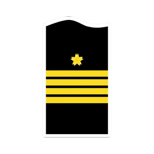 JMSDF Captain insignia a (Japan) (Military Rank) STICKER Vinyl Kiss-Cut Decal 2 Inch White - The Sticker Space